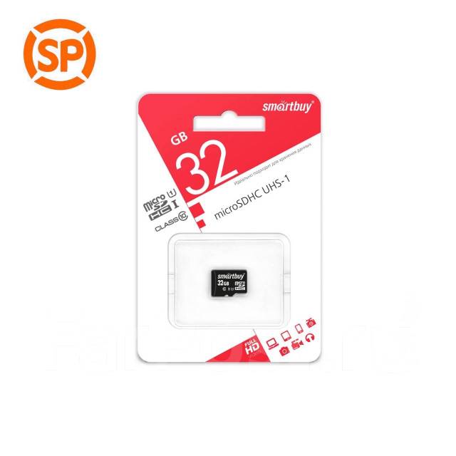 Micro sdxc карта памяти smartbuy 128gb class 10 uhs 1 с адаптером sd