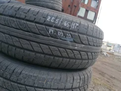 Hankook DynaPro HL RA25. ������, �/�, ����� 5 % ����