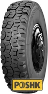 Forward Traction 75. �����������, 2019 ���, ����� ����
