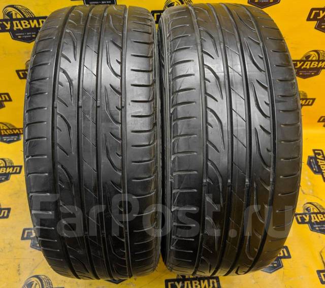 Dunlop sport lm704