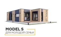 Berghaus model s (��� ����� ��� ������� �����). �� 100 ��. �., 1 ����, 3 �������, ��������������� ����
