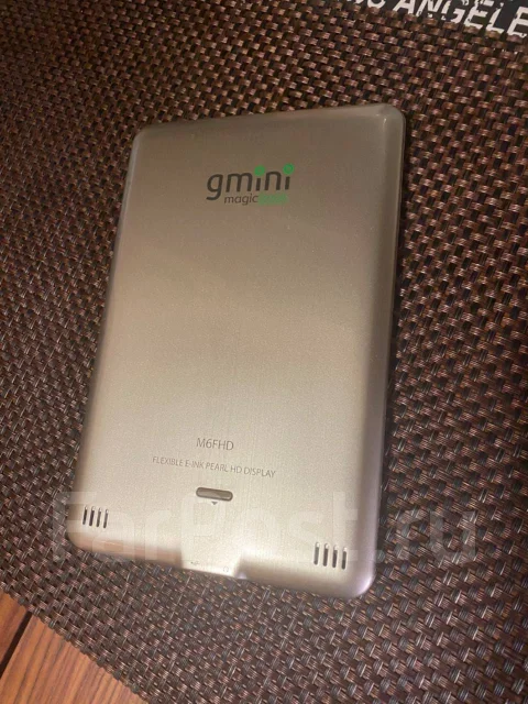 Gmini ����