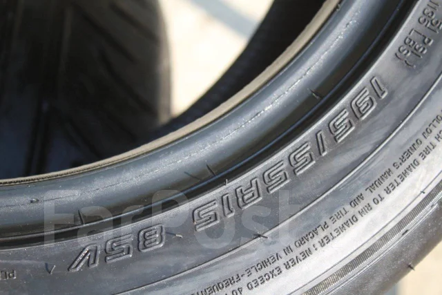 Dunlop Direzza ZII. ������, 2016 ���, �/�, ����� 5 % ����