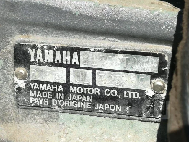 Yamaha FR-23. 1986 ���, ����� 6,9��., ��������� ���������, 115��.�., ������ ����