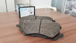 ������� ��������� �������� A603 Skymet 04465-48100 ���� ����, �������� 4��, �����/������ �������� A603 ����