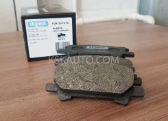 ������� ��������� �������� A604 Skymet 04466-48060 ���� ����, �������� 4��, �����/������ ������ A604 ����