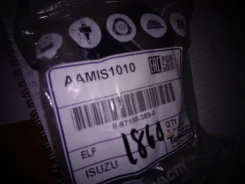 ����������� �������� ������ Isuzu ELF Aamis1010 AAMIS1010 ����