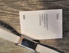 Alcatel MB12. GPS ����