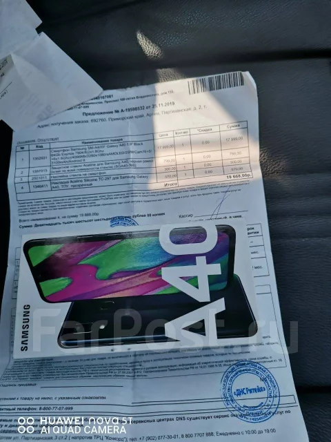 Samsung Galaxy A40. �/�, �����, 3G, 4G LTE, Dual-SIM, NFC ����