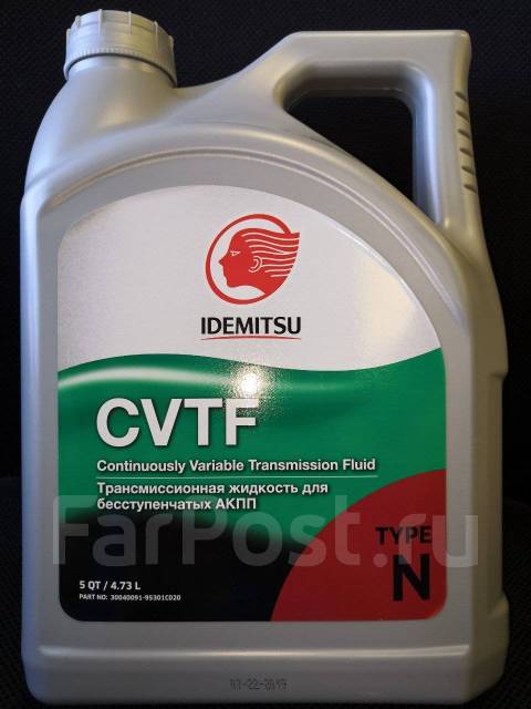 Nissan cvt fluid ns 3 аналоги