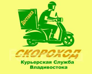 Отправить авто дудинка красноярск