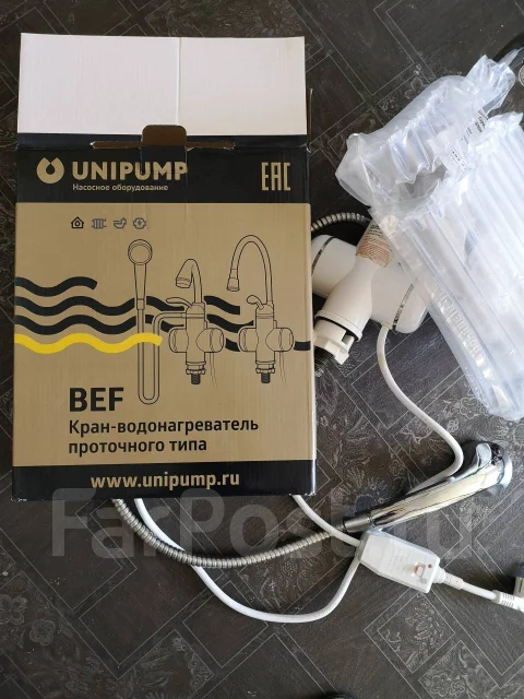 Unipump. 3����. ����