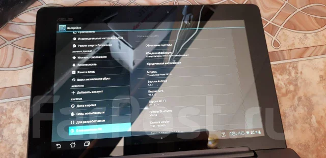 Asus Eee Pad Transformer Prime ����