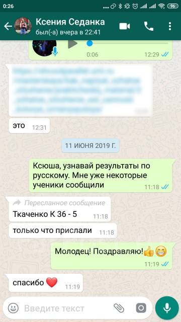   . 