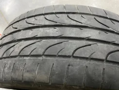 Pinso. ������, 2016 ���, �/�, ����� 20�% ����