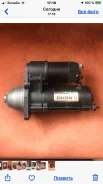 ������� 12411714750 ����