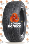 Triangle TR257. ������, 2020 ���, ����� ����