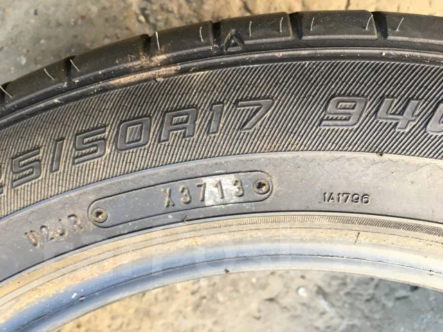 Dunlop Enasave 050. ������, 2013 ���, �/�, ����� 20 % ����