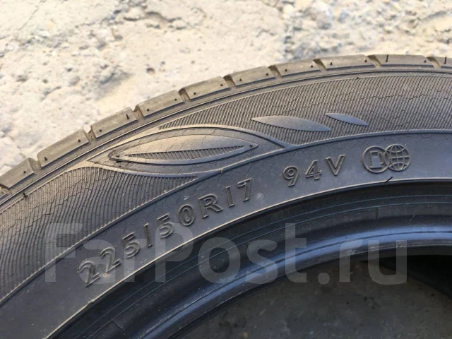 Dunlop Enasave 050. ������, 2013 ���, �/�, ����� 20 % ����