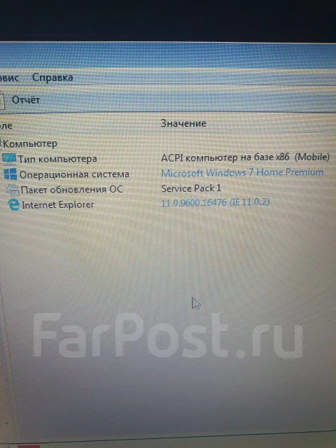 Asus Eee PC 1015BX. ��� 2048 ��, ���� 500���, WiFi: 1, ����������� �� 5��. ����