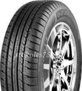 Goform G520. ������, 2019 ���, �����. ��� �����