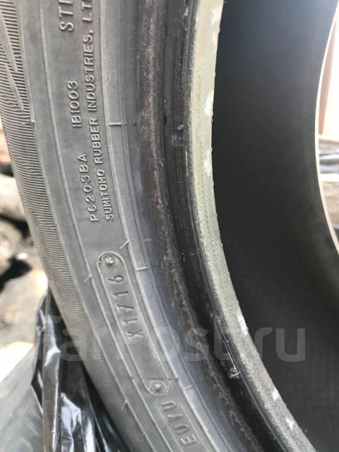 Dunlop Enasave 2030. ������, 2016 ���, �/�, ����� 60 % ����