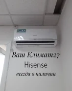 Hisense. 20��&sup2; ����