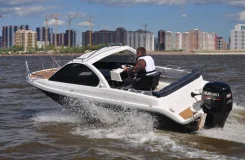���� Phoenix 530HT. 2020 ���, ����� 5,3��., ��������� ��� ���������, 100��.�. ��� ����� �� ������������� ����