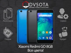 Xiaomi Redmi Go. �����, �����, ������, 3G. ��� ����� �� ������������ ����