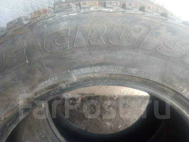 Bridgestone Ice Cruiser 5000. �����������, 2020 ���, �/�, ����� 5 % ����
