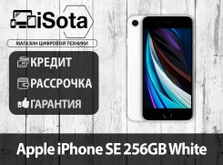 Apple iPhone SE. �����, �����, 3G, 4G LTE. ��� ����� �� ������������ ����