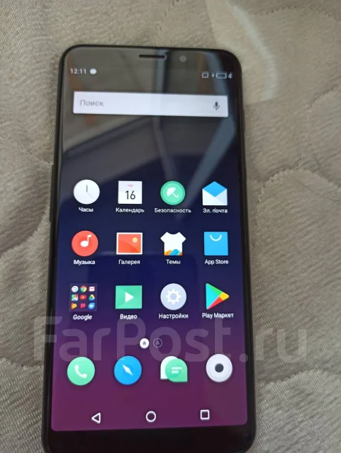 Meizu M6s. �/�, ������, Dual-SIM ����