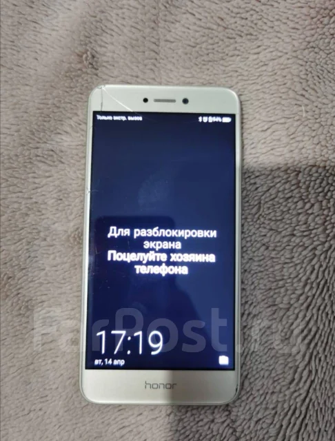Honor 8 lite. �/�, ������� ����