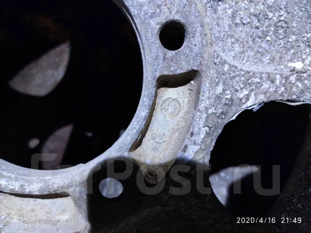 URAS. x15", 5x139.7, ET40 ����