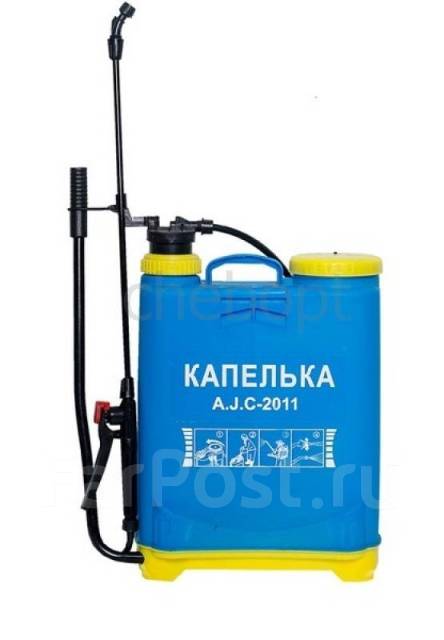 капелька a. опрыскиватель капелька 16 л ранцевый в коробке. капелька 16. капелька 16. C-2011 опрыскиватель.