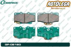 ������� �����. G-brake Toyota Hilux SURF N18# L. Cruiser Prado J9# GP-02160 ����