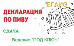 ������� ����� �� ���� "��� ����", ����� ���������� ����