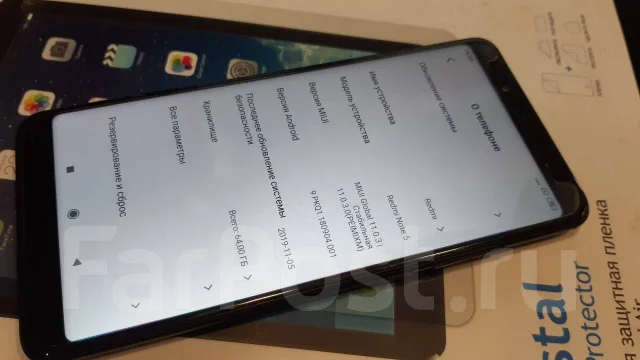 Xiaomi Redmi Note 5. �/�, ������, 3G, 4G LTE, Dual-SIM, NFC ����