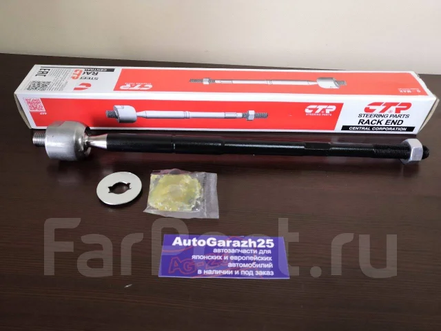 ���� ������� CTR CRT-70 / CR0642 CRT-70 ����