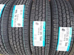 Triangle TR646. ������, 2024 ���, ����� ����