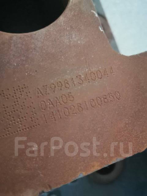   (. )  HOWO WG99813444 WG9981340044 