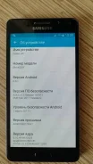Samsung Galaxy A5. �/�, �����, ������, 3G, 4G LTE, Dual-SIM, NFC ����