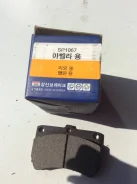 ������� ��������� B5y63328z ����