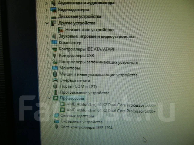 Socket AM2 ����