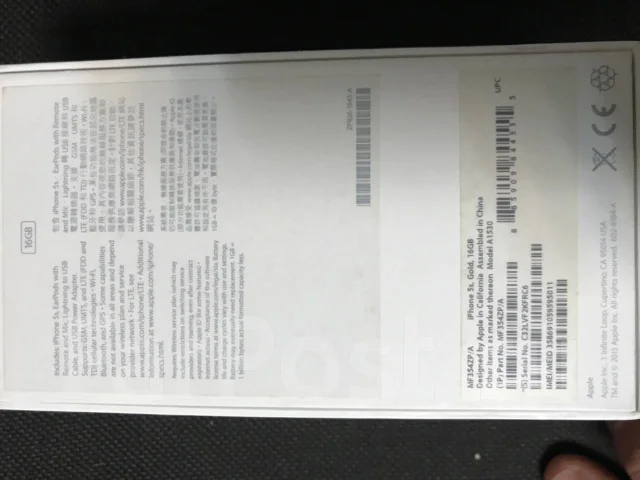 Apple iPhone 5s. �/�, ������� ����