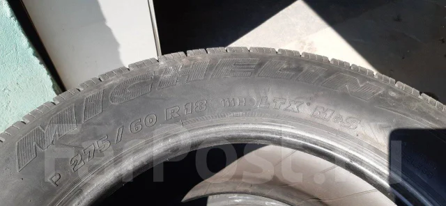 Michelin LTX M/S. ������, �/�, ����� 70 % ����