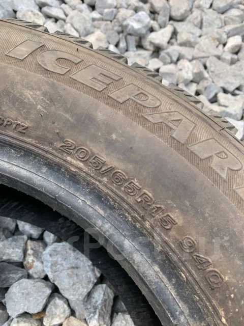 Bridgestone Ice Partner. ������, ��� �����, 2015 ���, �/�, ����� 10 % ����