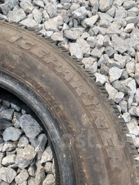 Bridgestone Ice Partner. ������, ��� �����, 2015 ���, �/�, ����� 10 % ����