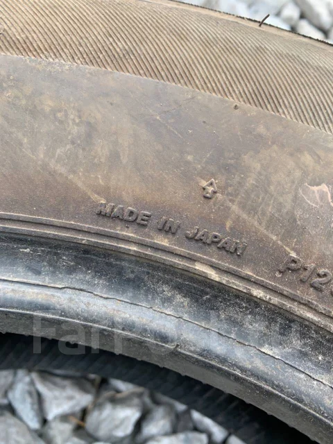 Bridgestone Ice Partner. ������, ��� �����, 2015 ���, �/�, ����� 10 % ����