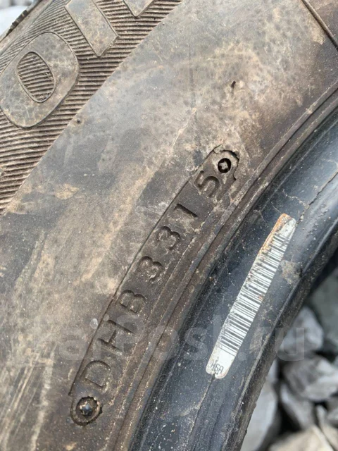Bridgestone Ice Partner. ������, ��� �����, 2015 ���, �/�, ����� 10 % ����